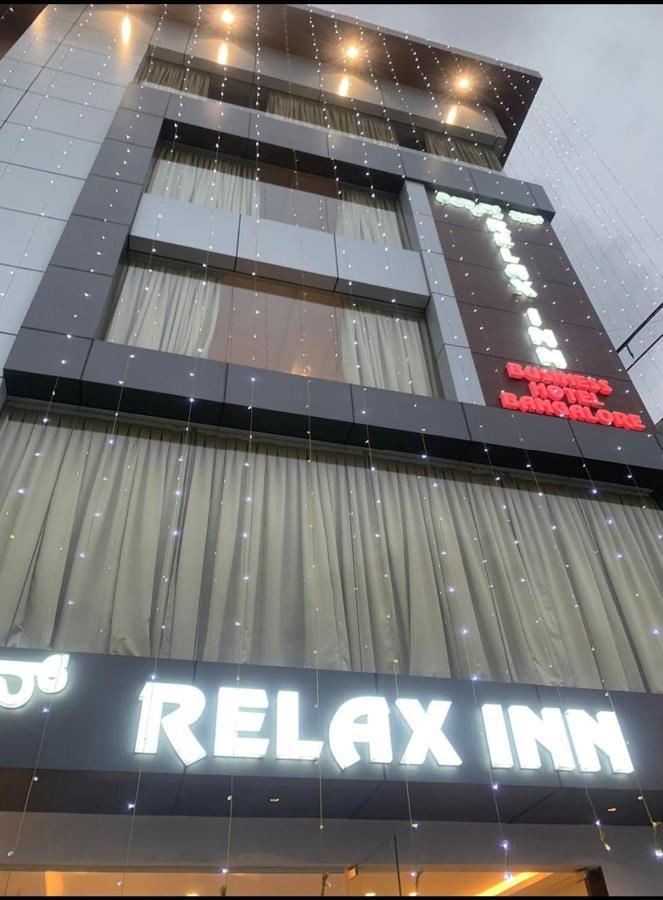Relax Inn Dod Jala Buitenkant foto